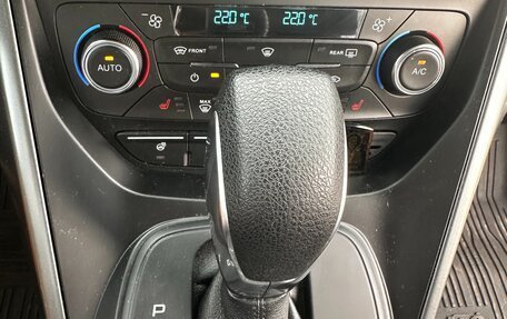 Ford Kuga III, 2018 год, 1 850 000 рублей, 22 фотография