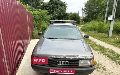 Audi 80, 1991 год, 140 000 рублей, 5 фотография
