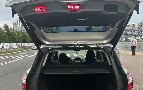Ford Kuga III, 2018 год, 1 850 000 рублей, 9 фотография