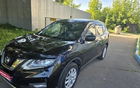 Nissan X-Trail, 2021 год, 2 700 000 рублей, 2 фотография