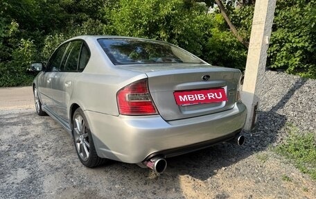 Subaru Legacy IV, 2006 год, 850 000 рублей, 4 фотография
