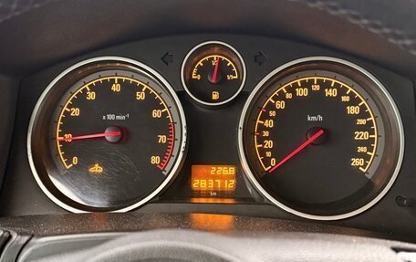 Opel Astra H, 2007 год, 249 990 рублей, 6 фотография