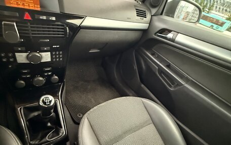 Opel Astra H, 2007 год, 249 990 рублей, 7 фотография