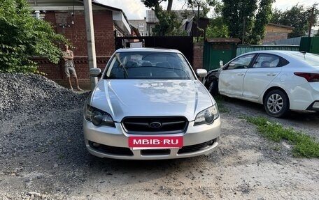 Subaru Legacy IV, 2006 год, 850 000 рублей, 3 фотография