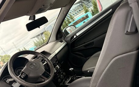 Opel Astra H, 2007 год, 249 990 рублей, 8 фотография