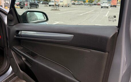 Opel Astra H, 2007 год, 249 990 рублей, 14 фотография