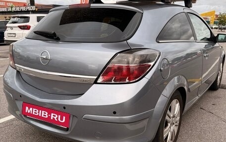 Opel Astra H, 2007 год, 249 990 рублей, 3 фотография
