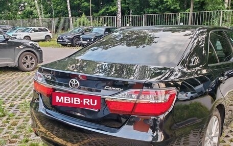 Toyota Camry, 2015 год, 2 250 000 рублей, 7 фотография