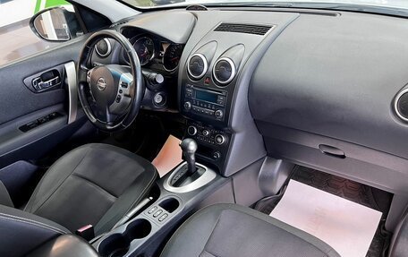 Nissan Qashqai, 2012 год, 1 045 000 рублей, 13 фотография