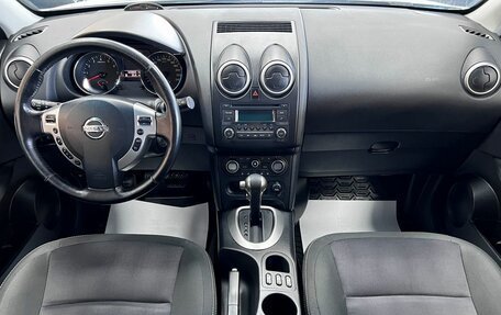 Nissan Qashqai, 2012 год, 1 045 000 рублей, 10 фотография
