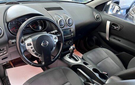 Nissan Qashqai, 2012 год, 1 045 000 рублей, 8 фотография