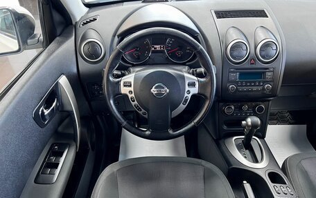 Nissan Qashqai, 2012 год, 1 045 000 рублей, 11 фотография