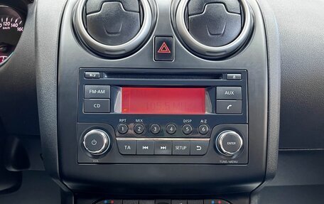 Nissan Qashqai, 2012 год, 1 045 000 рублей, 18 фотография