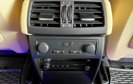BMW X6, 2011 год, 2 745 000 рублей, 25 фотография
