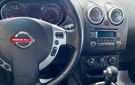 Nissan Qashqai, 2012 год, 1 045 000 рублей, 17 фотография