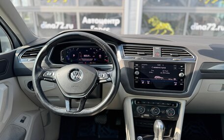 Volkswagen Tiguan II, 2019 год, 3 100 000 рублей, 14 фотография
