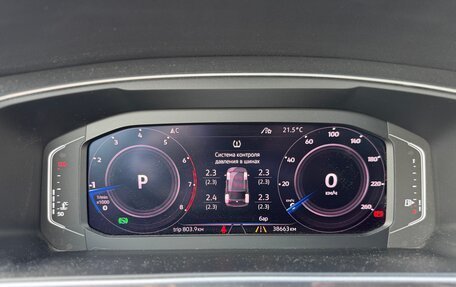 Volkswagen Tiguan II, 2019 год, 3 100 000 рублей, 18 фотография