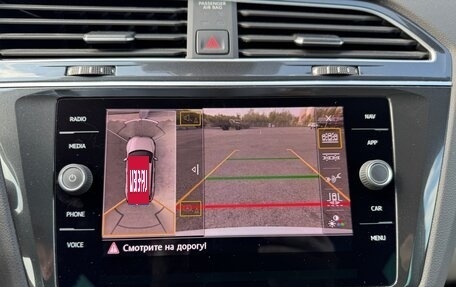 Volkswagen Tiguan II, 2019 год, 3 100 000 рублей, 19 фотография