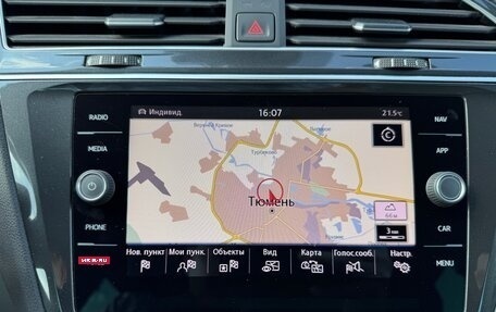 Volkswagen Tiguan II, 2019 год, 3 100 000 рублей, 20 фотография