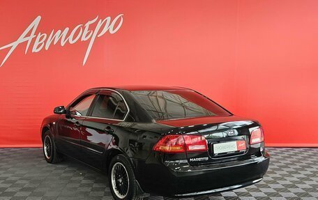 KIA Magentis II рестайлинг, 2008 год, 585 000 рублей, 3 фотография