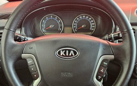 KIA Magentis II рестайлинг, 2008 год, 585 000 рублей, 11 фотография