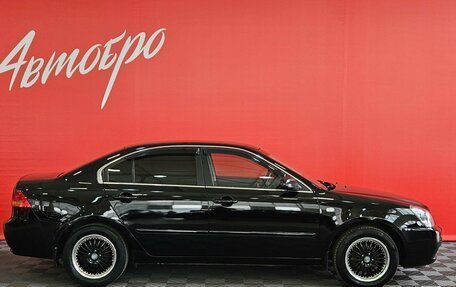 KIA Magentis II рестайлинг, 2008 год, 585 000 рублей, 6 фотография