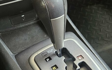 KIA Magentis II рестайлинг, 2008 год, 585 000 рублей, 15 фотография