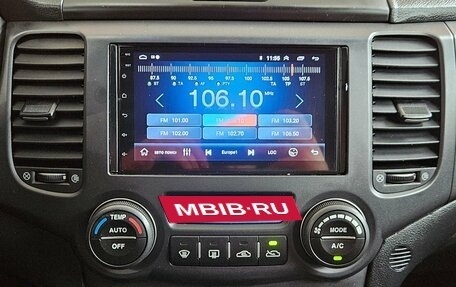 KIA Magentis II рестайлинг, 2008 год, 585 000 рублей, 14 фотография