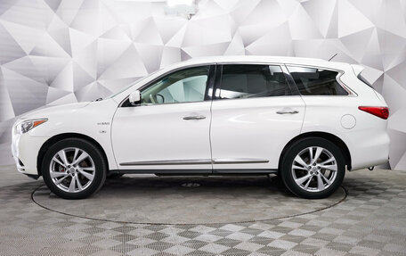 Infiniti QX60 I рестайлинг, 2014 год, 1 887 000 рублей, 2 фотография