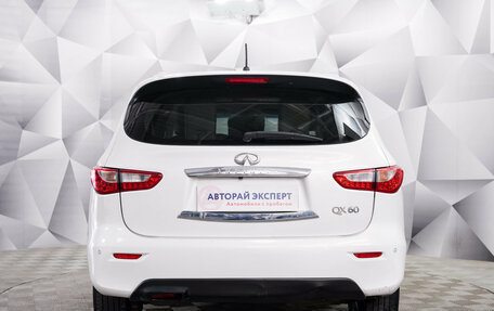 Infiniti QX60 I рестайлинг, 2014 год, 1 887 000 рублей, 3 фотография