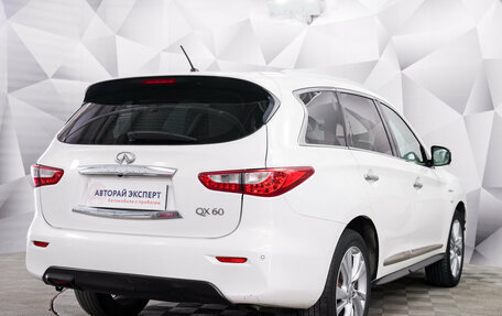 Infiniti QX60 I рестайлинг, 2014 год, 1 887 000 рублей, 4 фотография