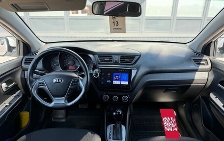 KIA Rio III рестайлинг, 2017 год, 1 140 000 рублей, 13 фотография