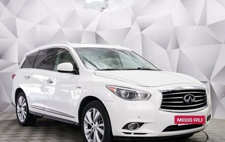 Infiniti QX60 I рестайлинг, 2014 год, 1 887 000 рублей, 6 фотография