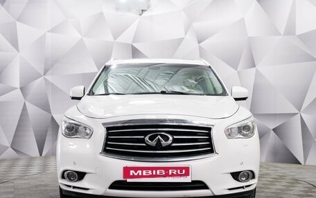 Infiniti QX60 I рестайлинг, 2014 год, 1 887 000 рублей, 7 фотография