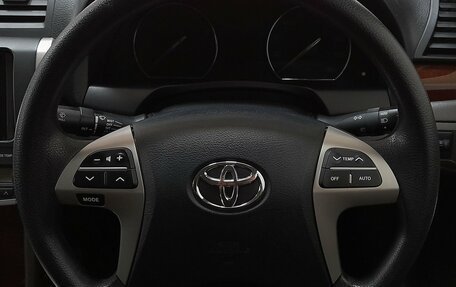 Toyota Allion, 2016 год, 1 349 000 рублей, 13 фотография