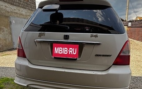 Honda Odyssey II, 2001 год, 300 000 рублей, 9 фотография