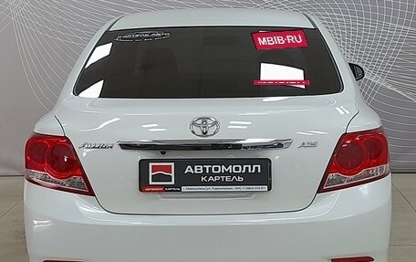 Toyota Allion, 2016 год, 1 349 000 рублей, 6 фотография