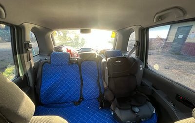 Hyundai Matrix I рестайлинг, 2005 год, 400 000 рублей, 1 фотография