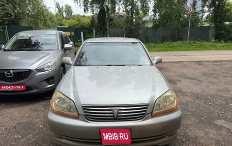 Toyota Mark II IX (X110), 2003 год, 600 000 рублей, 1 фотография