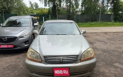 Toyota Mark II IX (X110), 2003 год, 600 000 рублей, 1 фотография