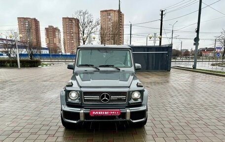 Mercedes-Benz G-Класс W463 рестайлинг _ii, 2001 год, 1 950 000 рублей, 1 фотография