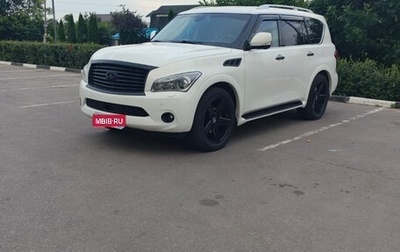 Infiniti QX56, 2011 год, 2 390 000 рублей, 1 фотография
