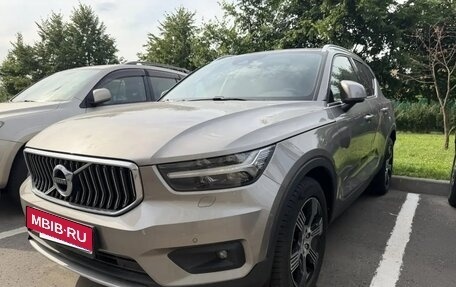 Volvo XC40 I, 2020 год, 3 990 000 рублей, 1 фотография