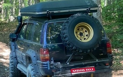 Jeep Grand Cherokee, 1996 год, 999 999 рублей, 1 фотография