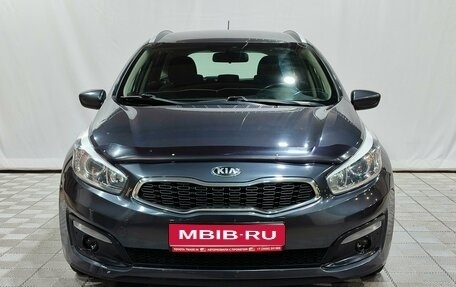 KIA cee'd III, 2016 год, 1 250 000 рублей, 1 фотография