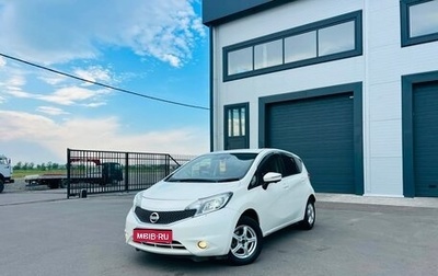 Nissan Note II рестайлинг, 2014 год, 959 000 рублей, 1 фотография