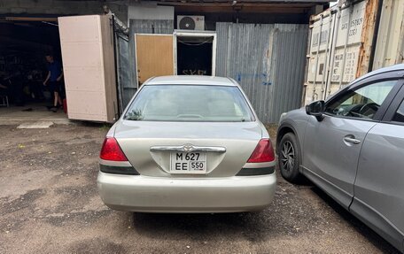 Toyota Mark II IX (X110), 2003 год, 600 000 рублей, 3 фотография