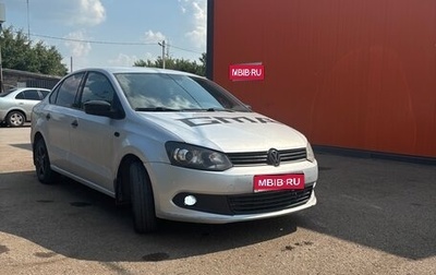 Volkswagen Polo VI (EU Market), 2010 год, 620 000 рублей, 1 фотография