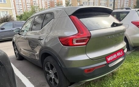 Volvo XC40 I, 2020 год, 3 990 000 рублей, 7 фотография