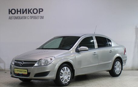 Opel Astra H, 2008 год, 299 000 рублей, 1 фотография